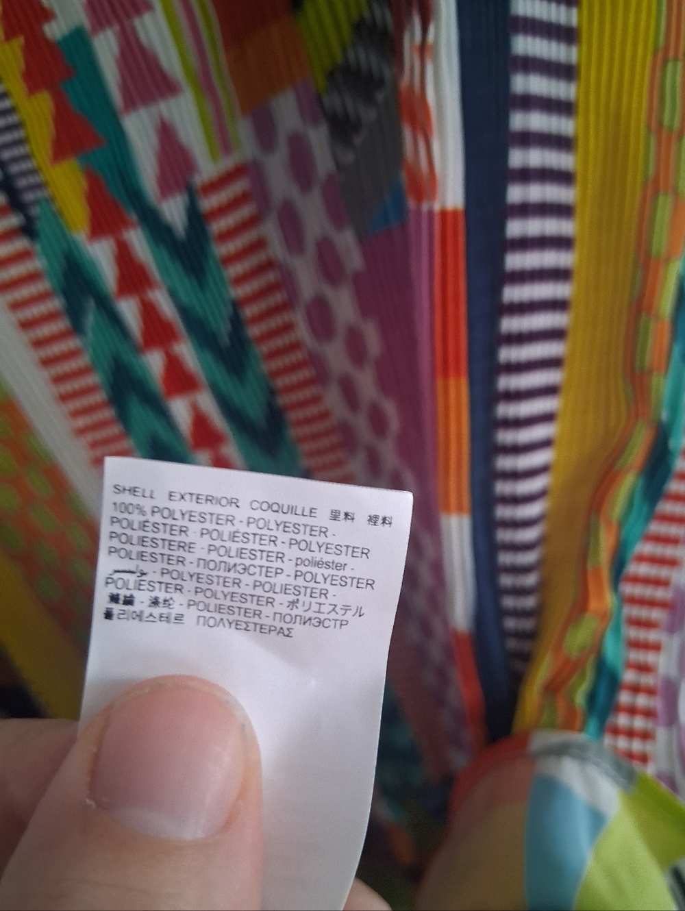 Desigual NWOT Abstract Colorful Sleeveless Unique 42/L/10 - Picture 7 of 8